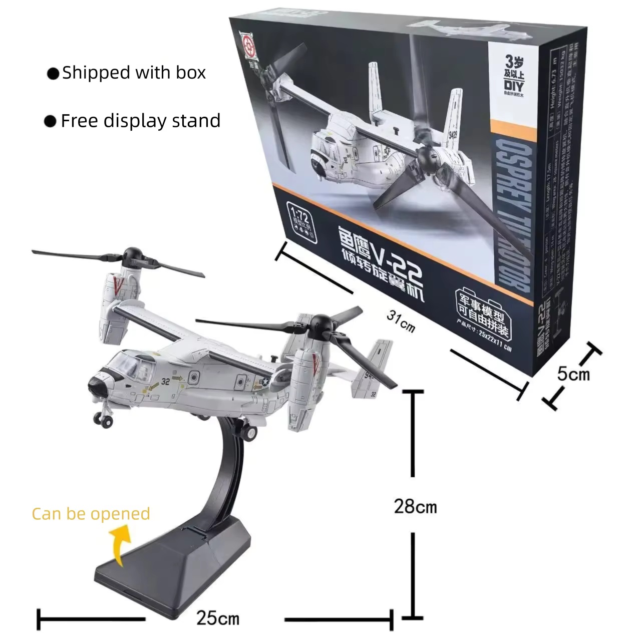 Modelo de helicóptero V-22 Osp - Jjrc Drone X12 reseña y precio