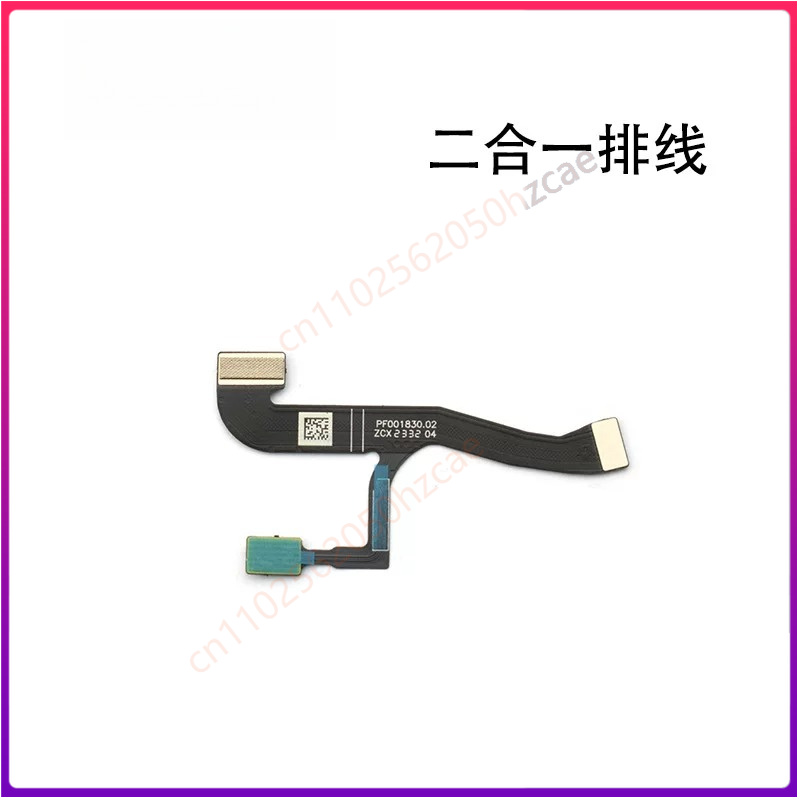 1 unidad de cable flexible 2 e - Drone Gimbal Ribbon Cable reseña y precio